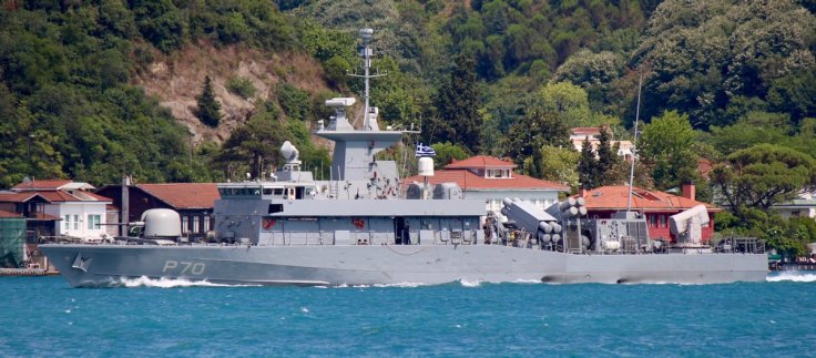 HS Ypoploiarchos Grigoropoulos